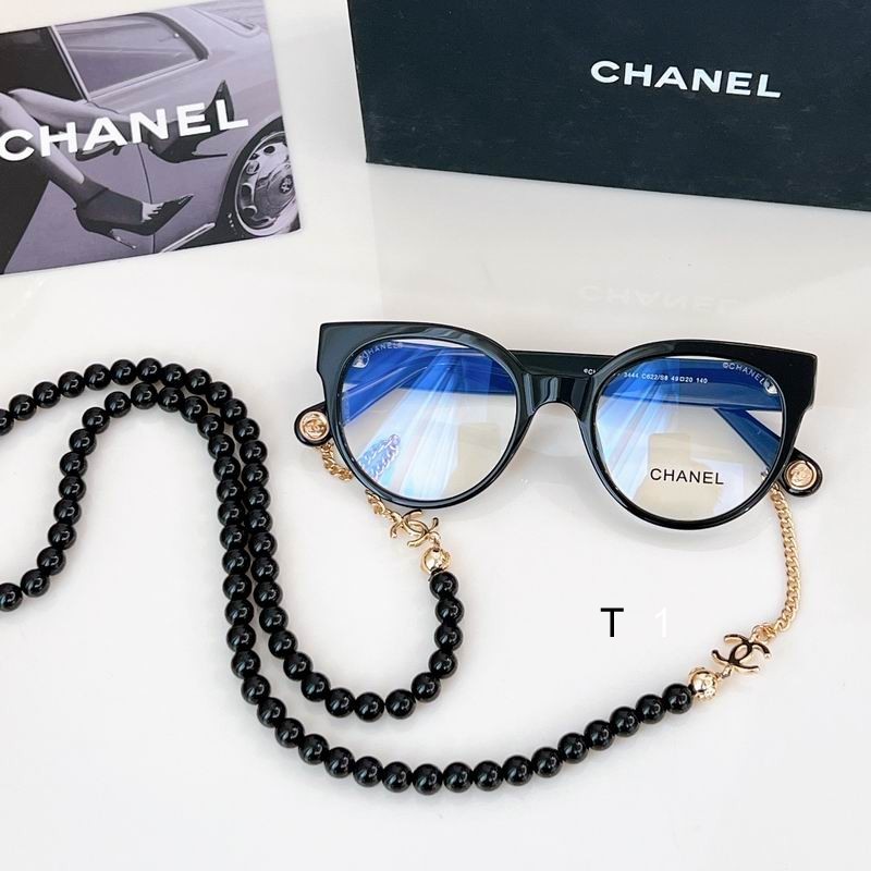 Chanel Sunglasses 1571